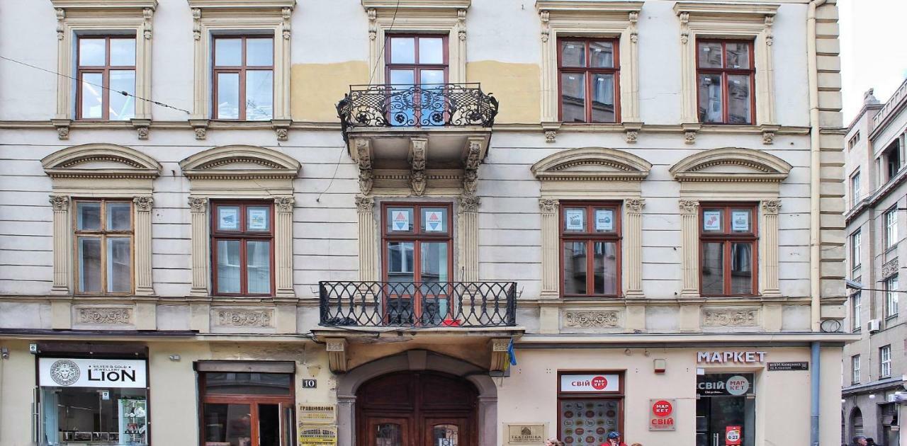 Квартира В Оренду На Копеника 12, Біля Палацу Потоцьких Lviv Eksteriør billede